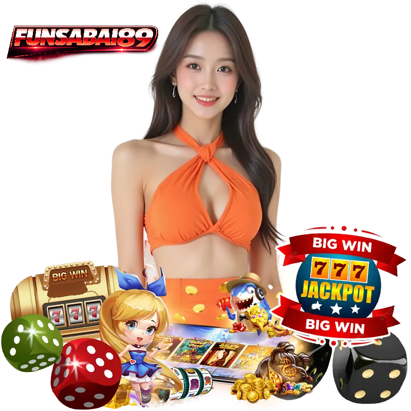 FUNSABAI89 ฝากประจำ